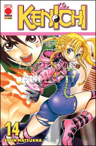 PLANET ACTION #    14 - KENICHI 14